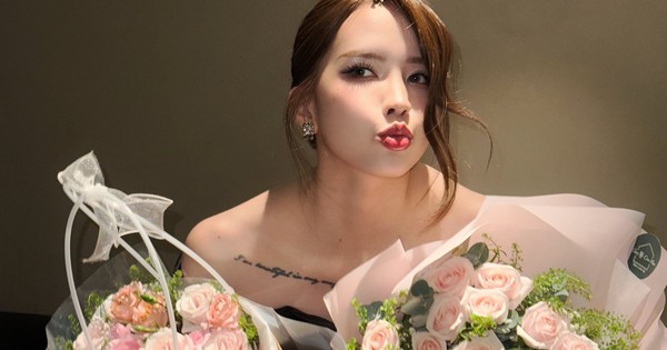 Bị réo tên vào 